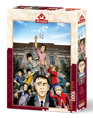 Puzzle Classe Légendaire - 1000 pièces von Art Puzzle – Schachtel 2 von 2