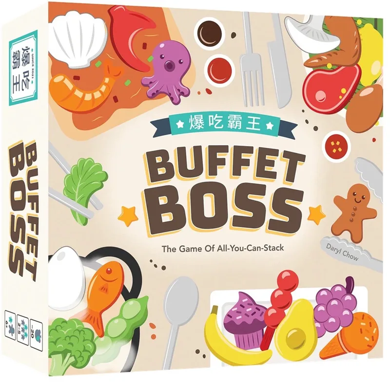 familiespel Buffet Boss behendigheidsspel stapelspel 6+. fra Asmodee – æske