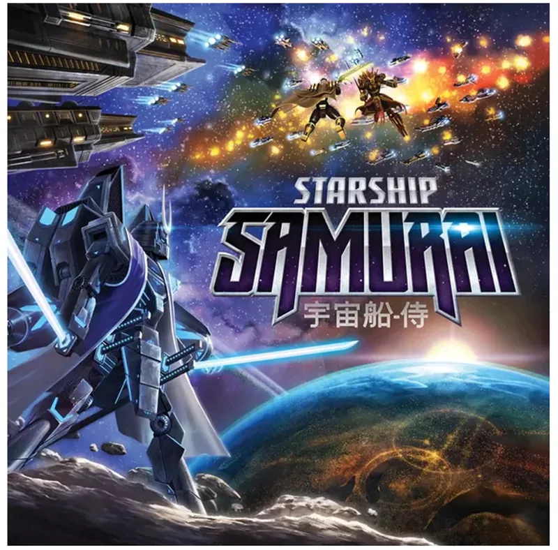Starship Samurai - EN från Asmodee – kartong
