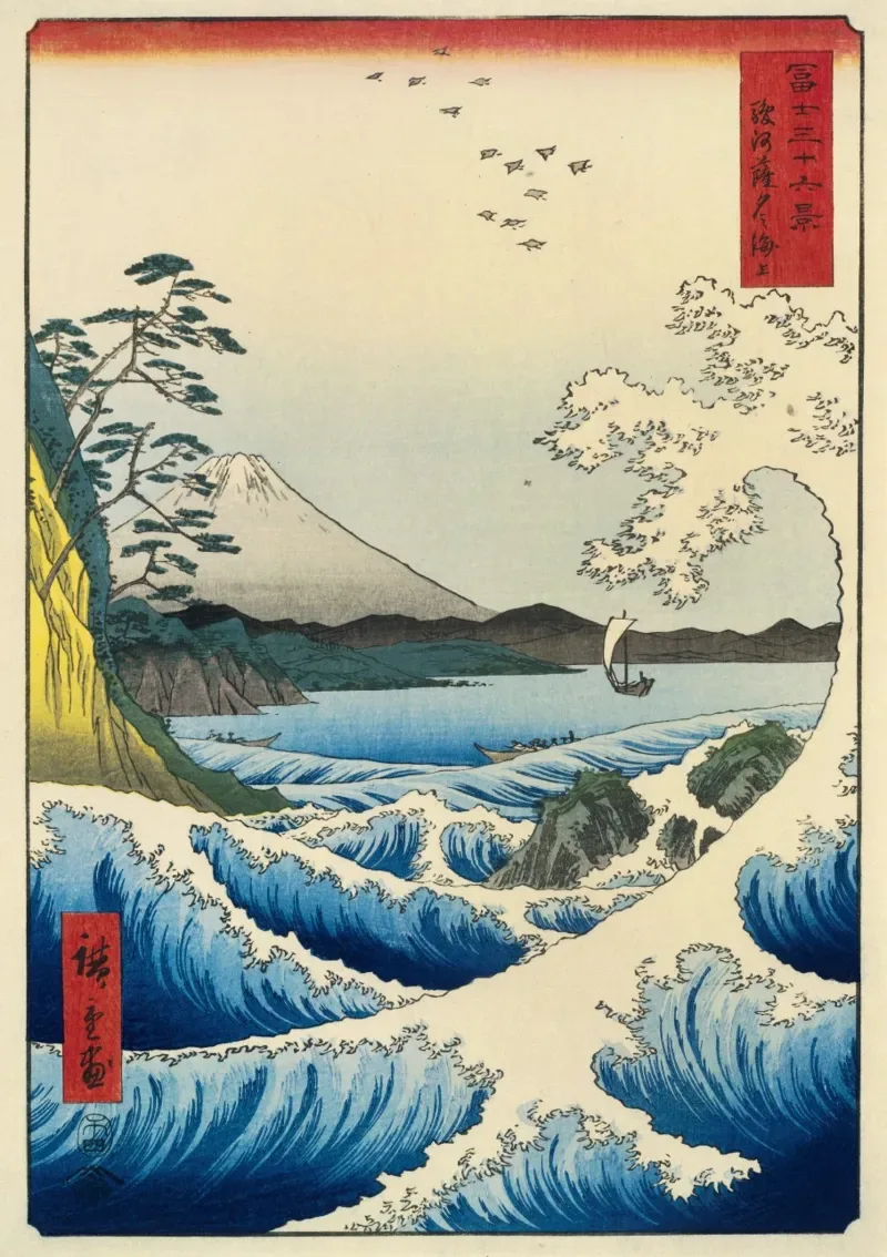 Puzzle Utagawa Hiroshige - The Sea at Satta, Suruga Province, 1859 - 1000 pièces de Bluebird Puzzle – boîte