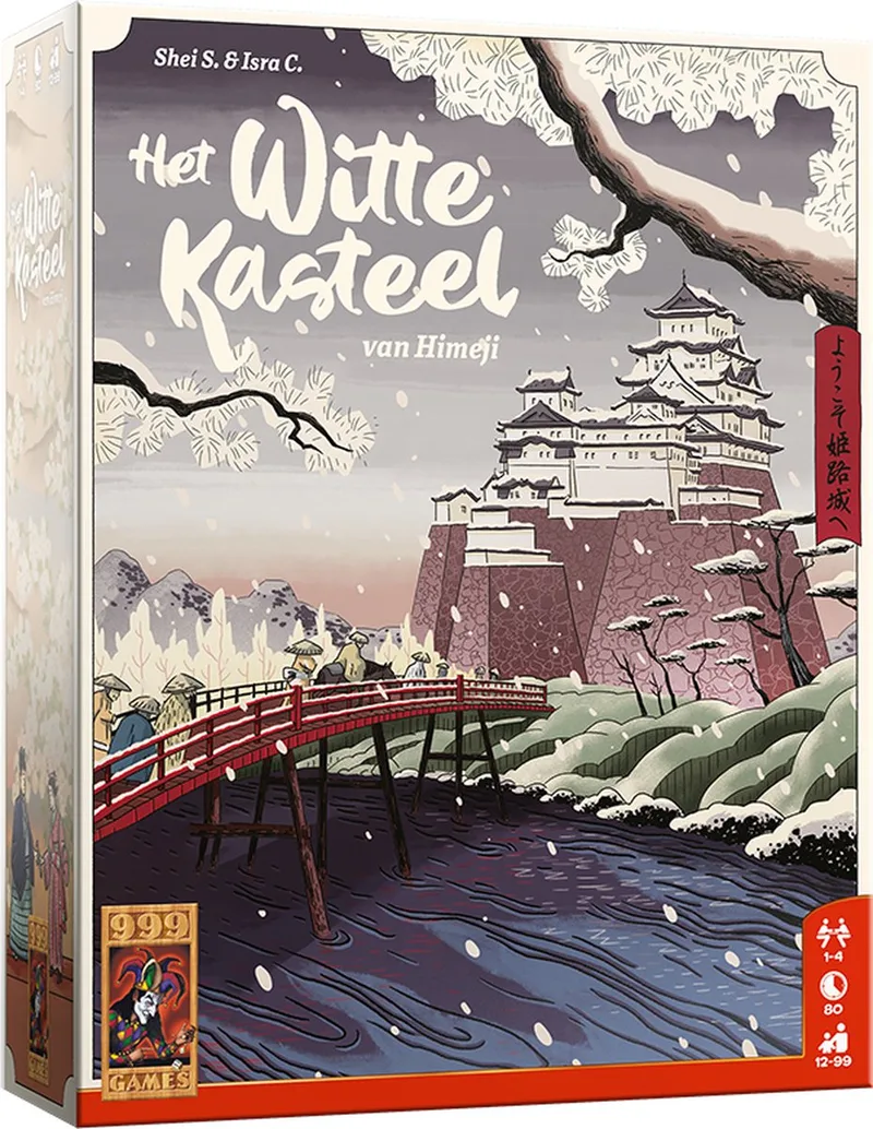 Het Witte Kasteel van Himeji from 999 Games, NL edition – box