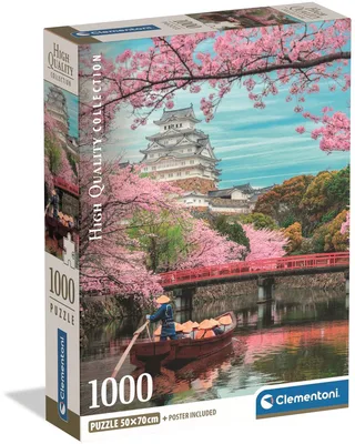 Puzzel - 1000 Stukjes - Himeji Kasteel in Lente - High Quality Collection van Clementoni, editie Meerkleurig – doos 1 van 2