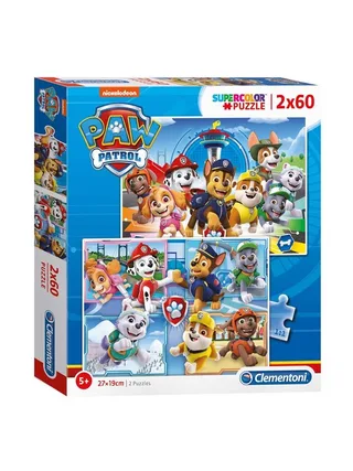 Wacky Wonders - Aktivitetsbog -Sjove Aktiviteter (DK) 2D Puzzels from Clementoni – box 1 of 3