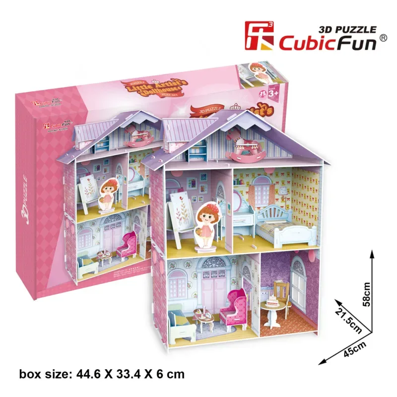 Puzzle Puzzle 3D - Pianist's Home (Difficulté: 4/6) - 51 à 99 pièces de CubicFun – boîte