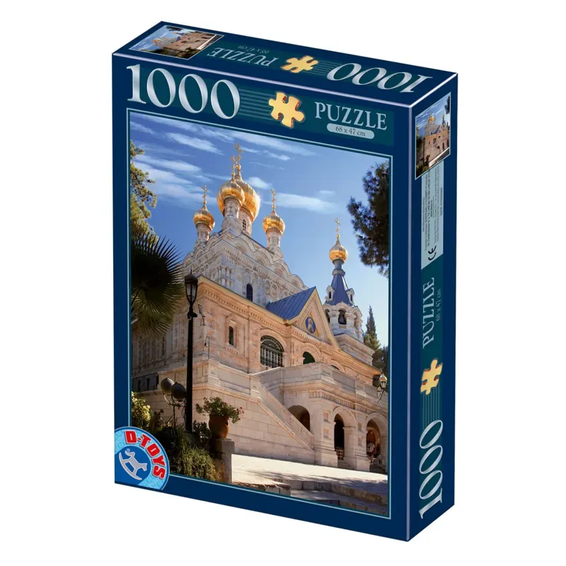Puzzle Israël - Jerusalem - 1000 pièces from DToys – box