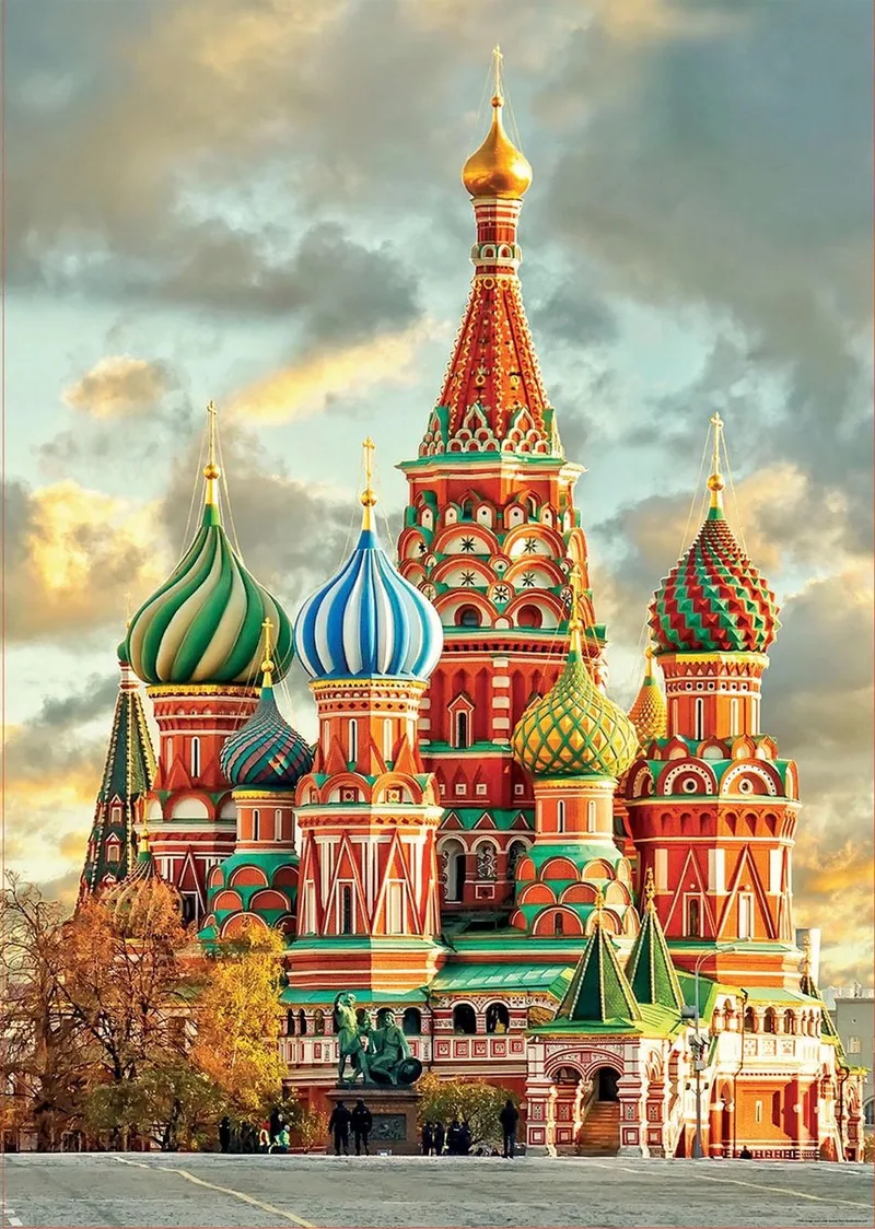 puzzel - St Basil´s Cathedral, Moscow - 1000 stukjes van Educa – doos
