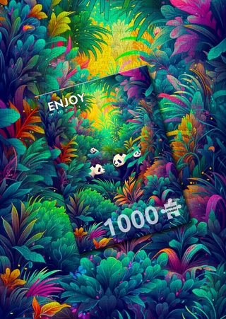Puzzle Paradis des pandas - 1000 pièces from Enjoy Puzzle – box 2 of 2