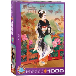 Puzzle Morita: Higasa - 1000 pièces from Eurographics – box 2 of 2