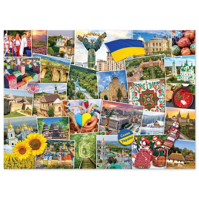 Puzzle Ukraine - 1000 pièces van Eurographics – doos