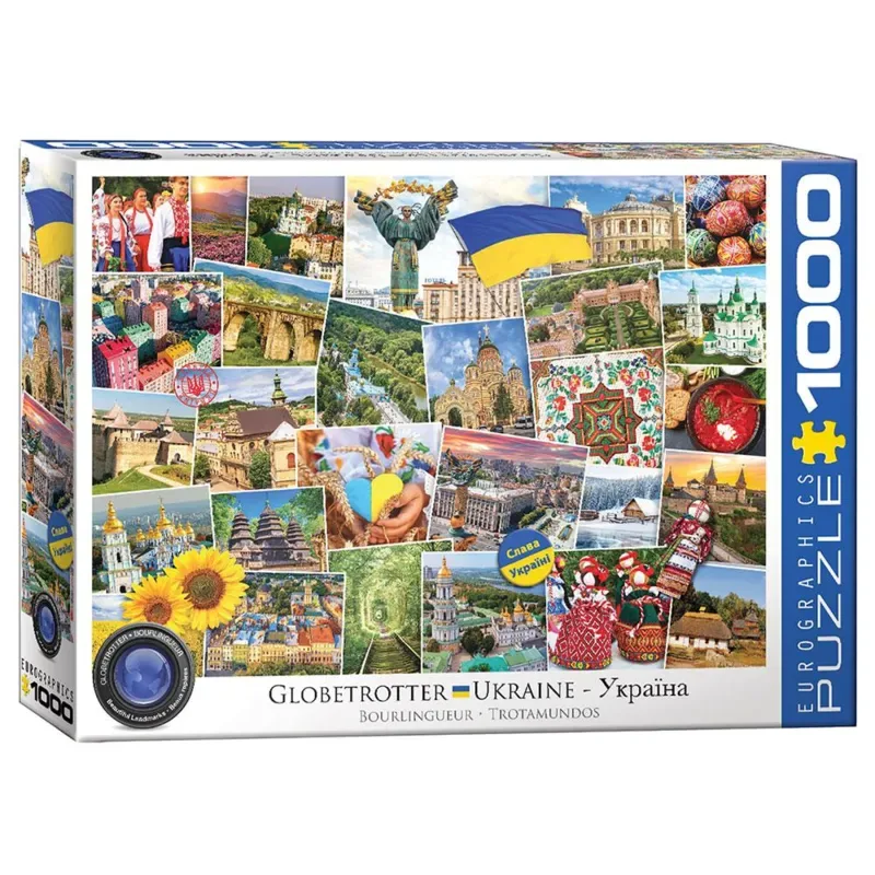 Puzzle Ukraine - 1000 pièces von Eurographics – Schachtel 2 von 2