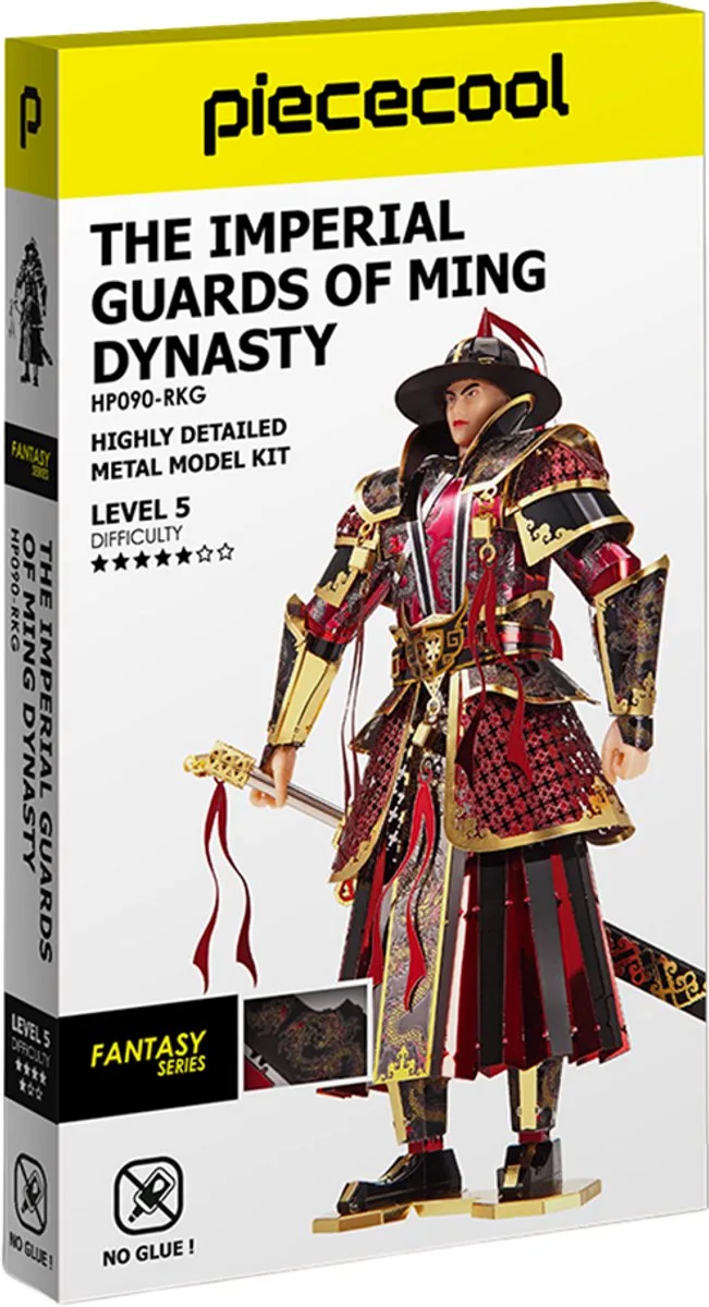 PIECECOOL - The Imperial Guards of Ming Dynasty from Geronimo Games – box