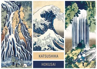 PUZZLE - 1000 STUKJES - Interdruk Puzzel ART N.7 1000 Stukken - Japanse Kunst van Geronimo Games, editie Groen – doos 2 van 2