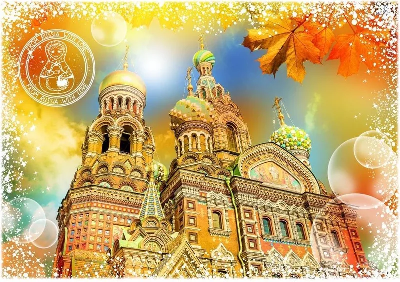Legpuzzel - 2000 stukjes - Wereldreis, Rusland van Grafika – doos