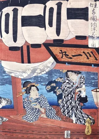 Puzzle Hiroshige - Evening Cool and Fireworks at Ryogoku, 1847 - 500 à 999 pièces de Grafika – boîte 1 sur 2