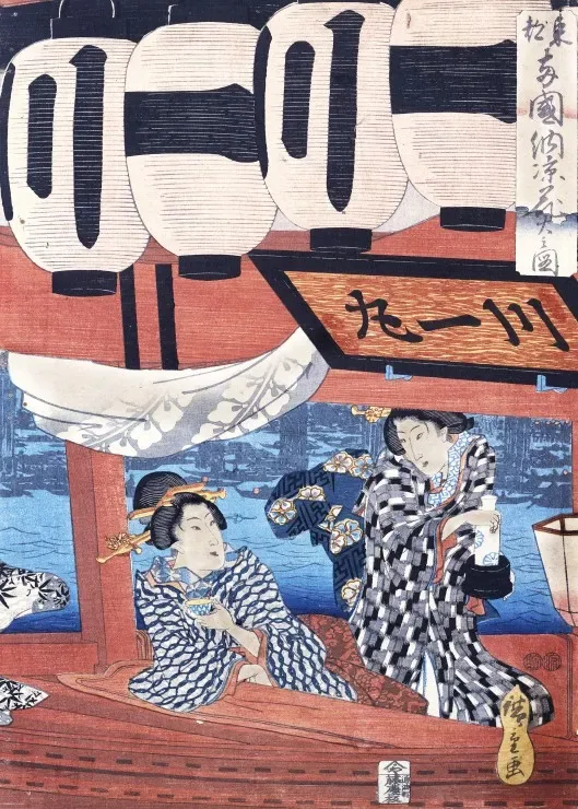 Puzzle Hiroshige - Evening Cool and Fireworks at Ryogoku, 1847 - 500 à 999 pièces de Grafika – boîte 1 sur 2