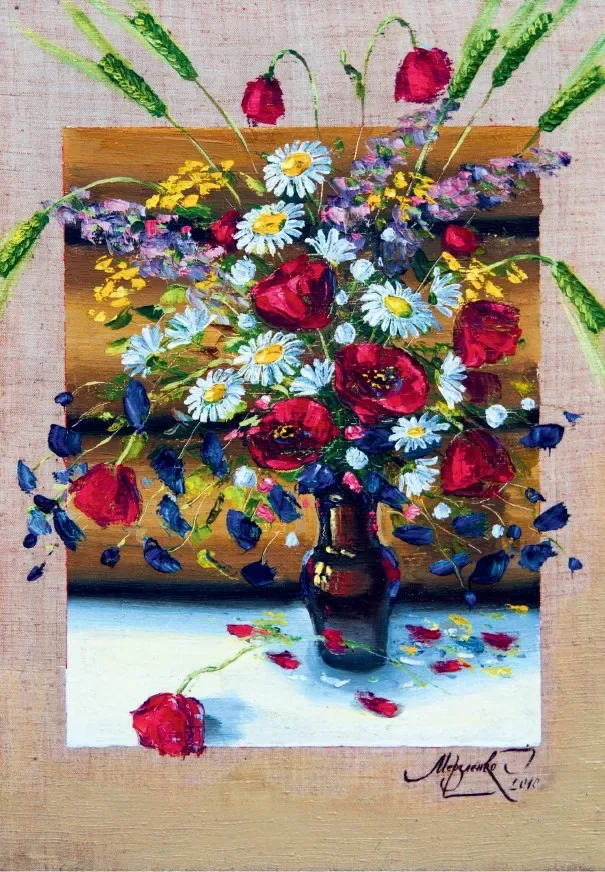 Puzzle Spring Bouquet - 1000 pièces de Grafika – boîte 1 sur 2