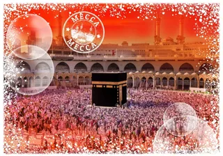 Puzzle Travel around the World - Arabie Saoudite - 1000 pièces de Grafika – boîte 1 sur 2