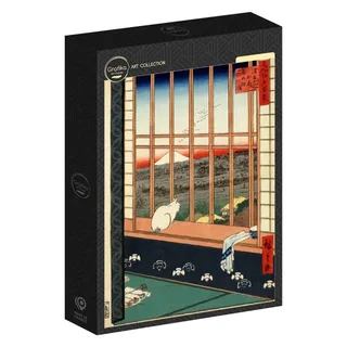 Puzzle Utagawa Hiroshige - Rizières d'Asakusa et Festival Torinomachi, 1857 - 1000 pièces von Grafika – Schachtel 2 von 2