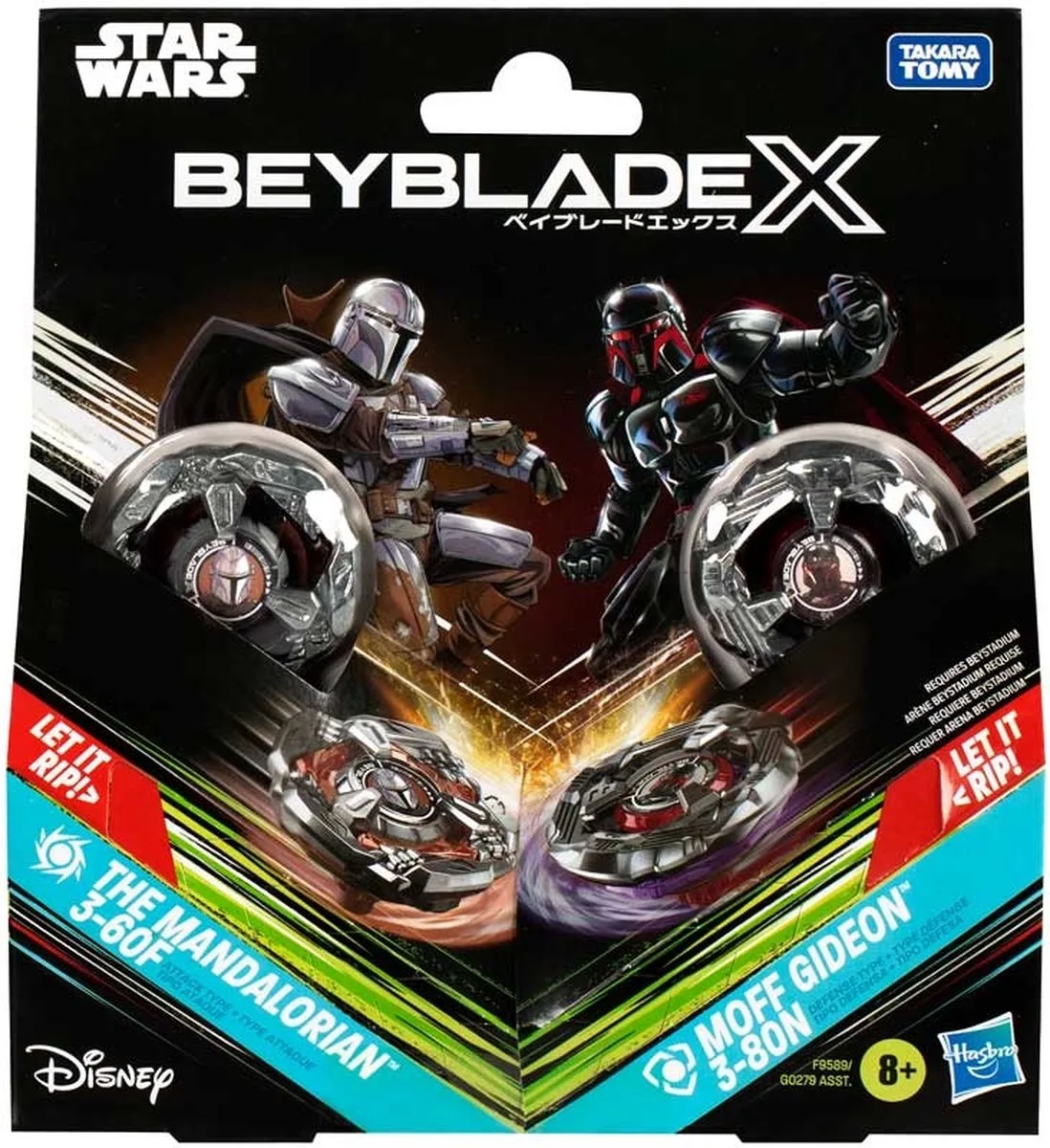 BEYBLADE BBX SW COLLAB MULTIPACK ASSORTED. van Hasbro Gaming, editie Meerkleurig – doos