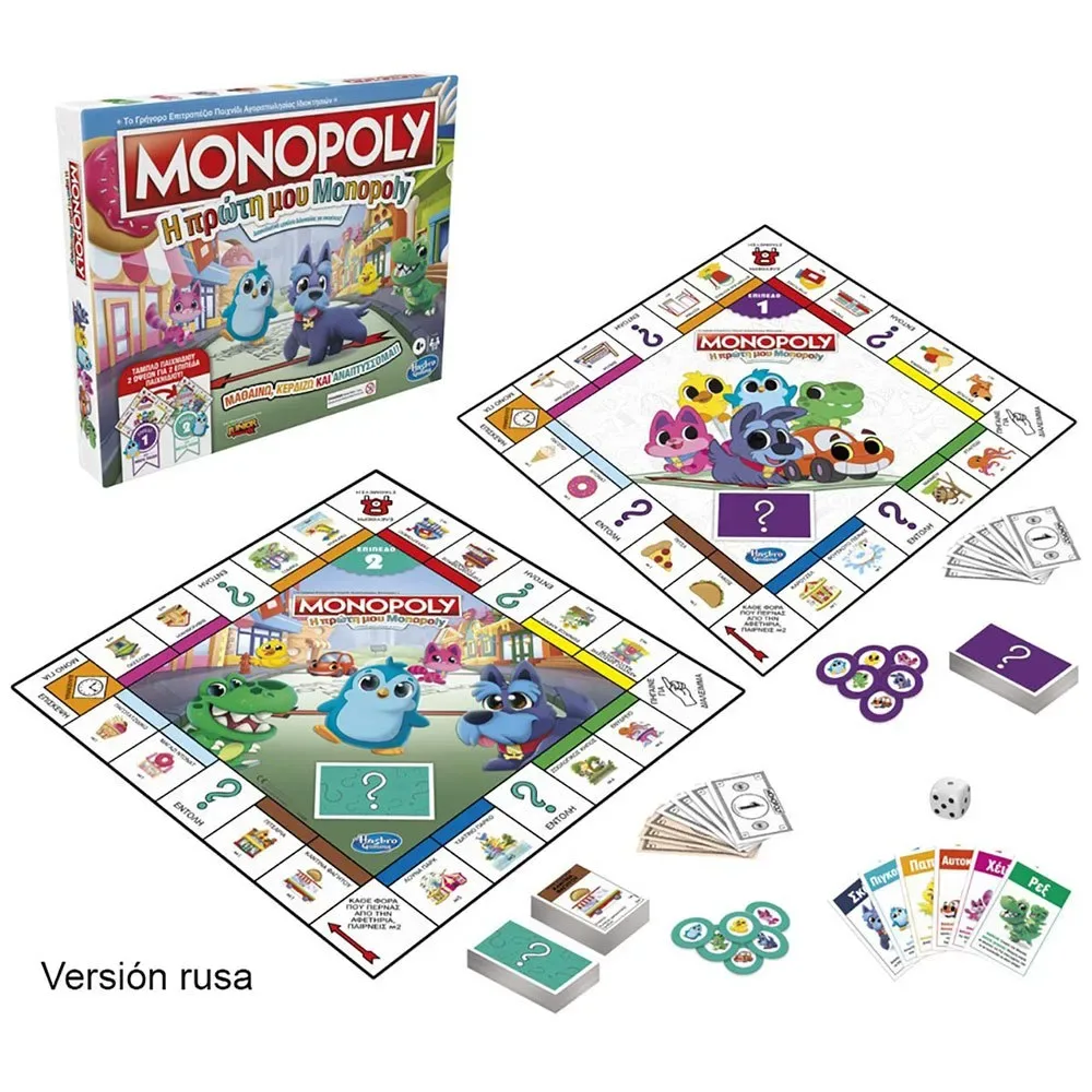 Hasbro Mit Første Monopoly-brætspil von Hasbro Gaming – Schachtel