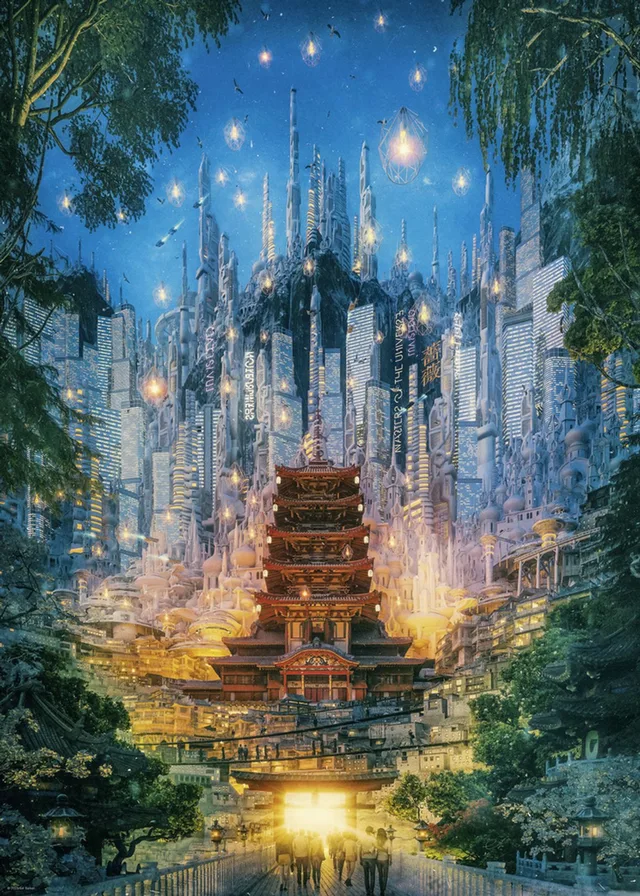 puzzel Portal 1000 stukjes - Future Cities legpuzzel.