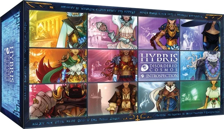 Hybris: Disordered Cosmos - Introspection de Intrafin – boîte