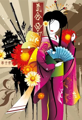 Geisha - 1000 pièces from Magnolia – box 1 of 2