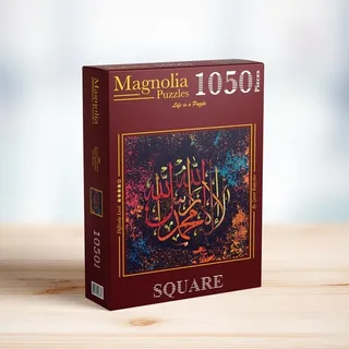 Kelime-i Tevhid - 1000 pièces von Magnolia – Schachtel 2 von 2