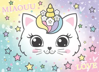 Puzzle Chaton Arc-en-Ciel de Nathan – boîte 1 sur 2