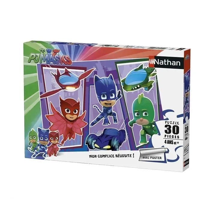 Puzzle Pyjamasques - 26 à 50 pièces from Nathan – box
