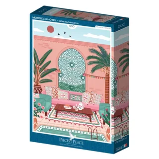 Puzzle Hôtel Maroc - 500 à 999 pièces von Pieces & Peace – Schachtel 2 von 2