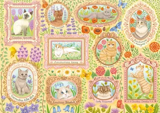 Puzzle Nobles Chats Parmi les Fleurs - 1000 pièces de Schmidt Spiele – boîte 1 sur 2