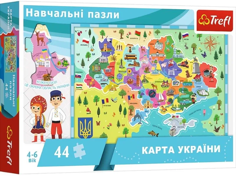 Educatieve Puzzel 44 Stukjes - Kaart van Oekraïne from Trefl – box