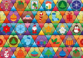 Christmas Day - 1000 pièces de Yazz Puzzle – boîte 1 sur 2